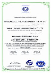 സർട്ടിഫിക്കറ്റുകൾ